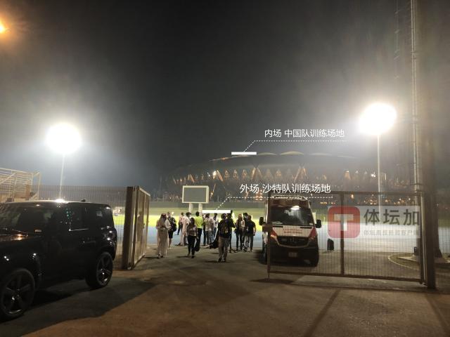 沙特训练突出印象：快！ 两伤兵全程参加最后一练